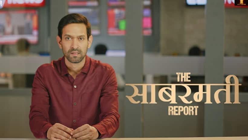 The Sabarmati Report OTT Release:  Where and when you can watch Vikrant Massey's HIT film online
