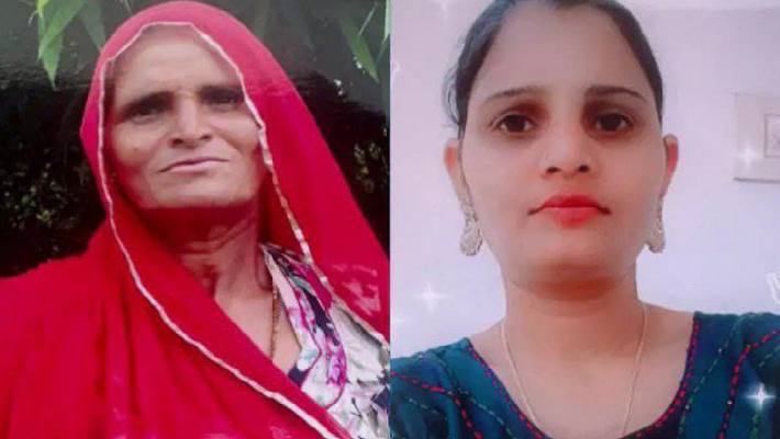 pali murder