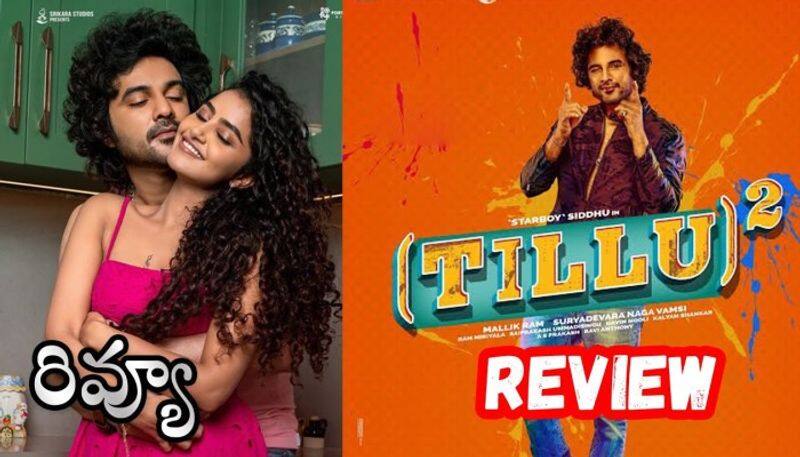 Siddu jonnalagadda Parameswaran Tillu Square Review jsp