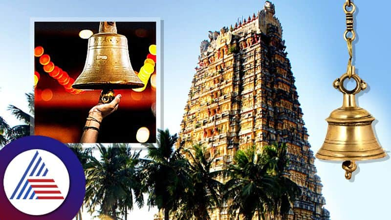 Why we should not ring bell while coming out from temple pav