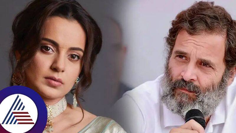 Kangana Ranaut Is Back With The Term Nepo Babies For Rahul And Priyanka Gandhi suc