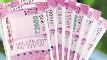 మీ దగ్గర ఇంకా రూ.2,000 నోట్లు ఉన్నాయా? మార్చుకోవడానికి ఫైనల్ ఛాన్స్