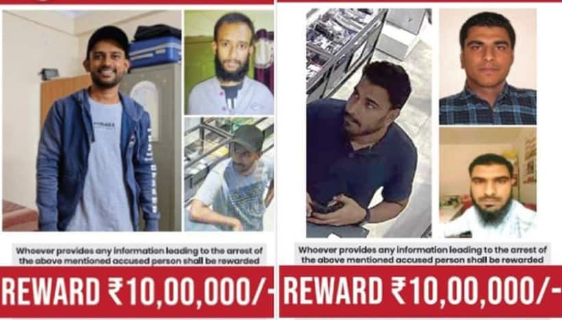 NIA releases two suspects' pics in Bengaluru Rameshwaram Cafe blast case, declares Rs 10 lakh reward