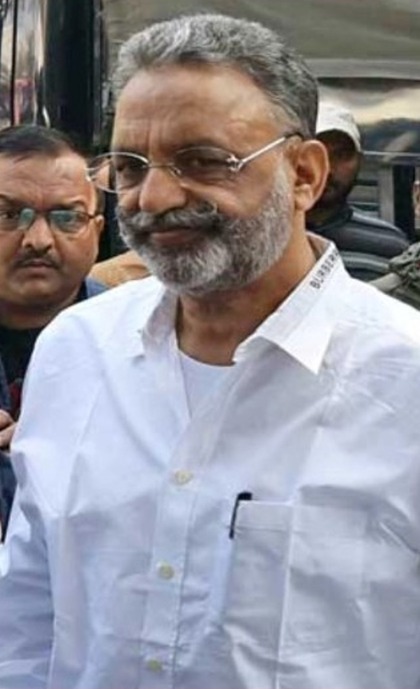 <p>मु्ख्तार अंसारी का गुरुवार देर रात कार्डिएक अरेस्ट से मौत हो गई। आखिरी वक्त में चाहे वह तिलतिल कर मरा हो लेकिन वक्त था जब सूबे में उसकी तूती बोलती थी।<br />
 </p>
