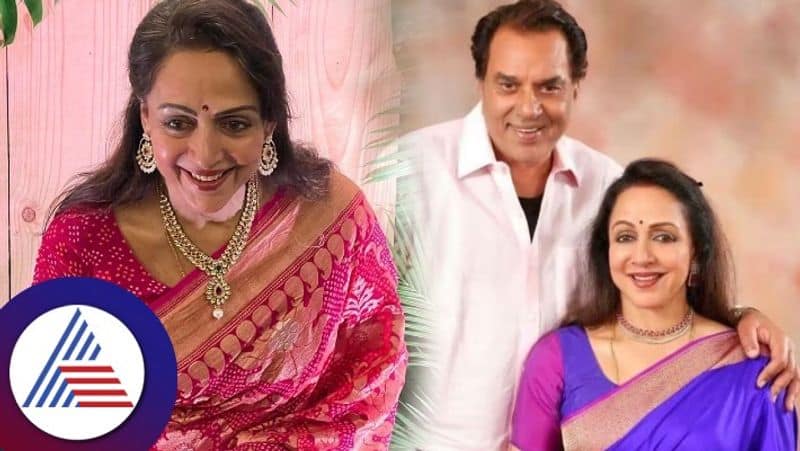 Bollywood actress Hema Malini reveals why she is away from husband Dharmendra vcs