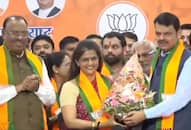 Lok Sabha Elections 2024: Congress Veteran Daughter In Law Archana Patil Joins BJP In Maharashtra XSMN