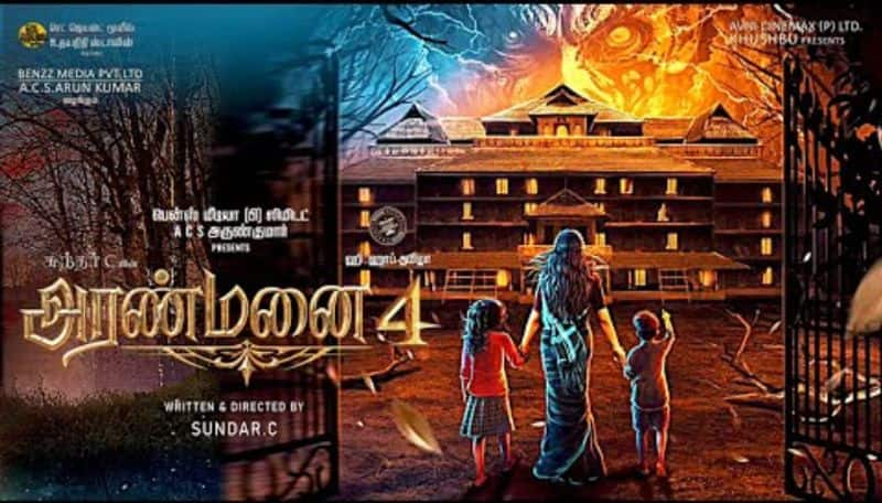 Actor and director sundar c next movie aranmanai 4 trailer out now ans