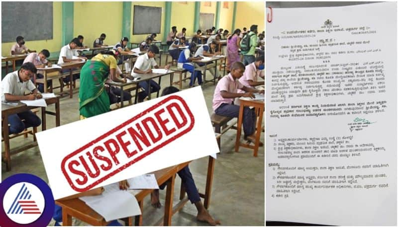 Karnataka sslc exam Malpractice chitradurga four teachers are suspended by DDPI sat