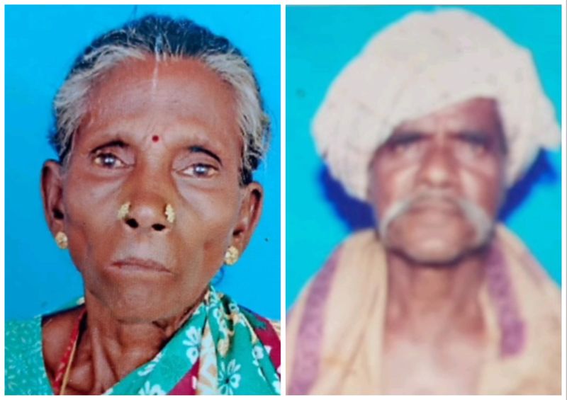 80 year old pair of husband and wife death in same day in ariyalur district vel