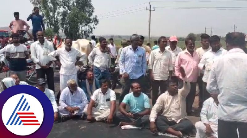 Farmers protest by blocking highway demanding barrage gate at bagalkot rav