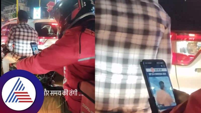 Zomato Delivery Agent Studying For UPSC Exam In Traffic Internet Calls It Inspiring skr