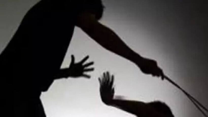 MP News: नाबालिग छात्र छात्रा को कुत्ते के पट्टे से पीटा...नंगा कर कराया डांस...पित पुत्र गिरफ्तार, जाने वजह