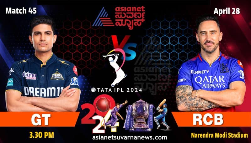 IPL 2024 Gujarat Titans take on RCB at Narendra Modi Stadium in Ahmedabad kvn