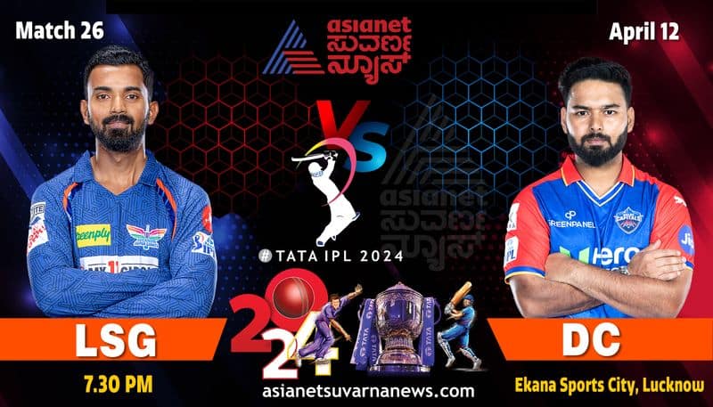 IPL 2024 Lucknow Super Giants take on Delhi Capitals kvn