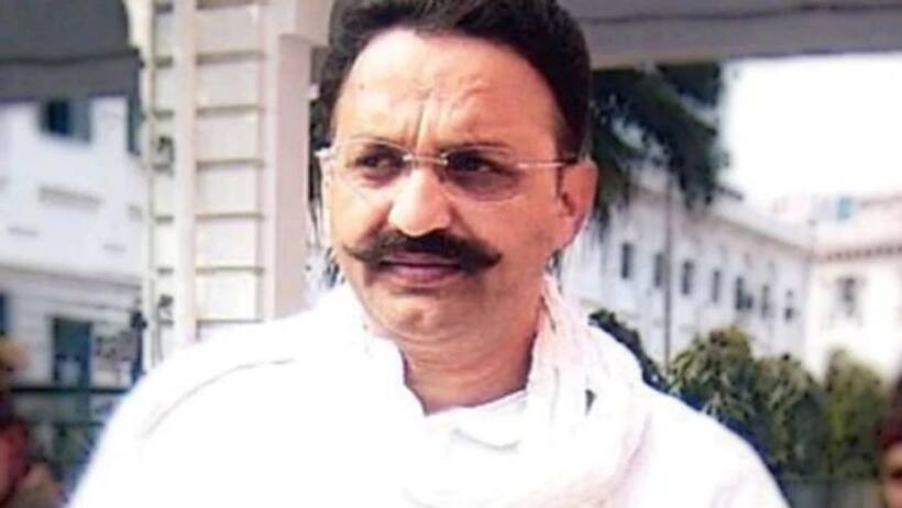 Mukhtar Ansari: बांदा जेल अधीक्षक के बाद अब इस बीजेपी नेता को धमकी, कॉलर ने कहा तुम्‍हारी लोकेशन हमारे पास