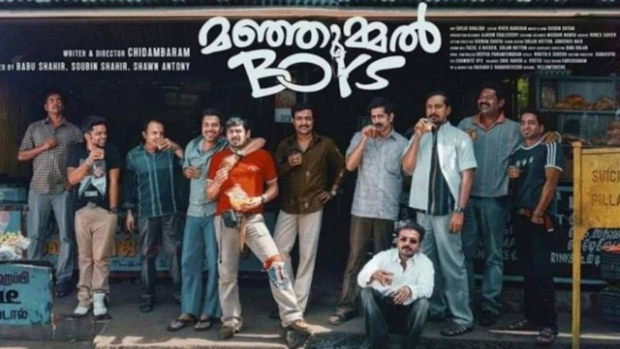 Manjummel Boys Telugu Box Office: Soubin Shahir, Sreenath Bhasi starrer mints Rs 10 crore in 10 days