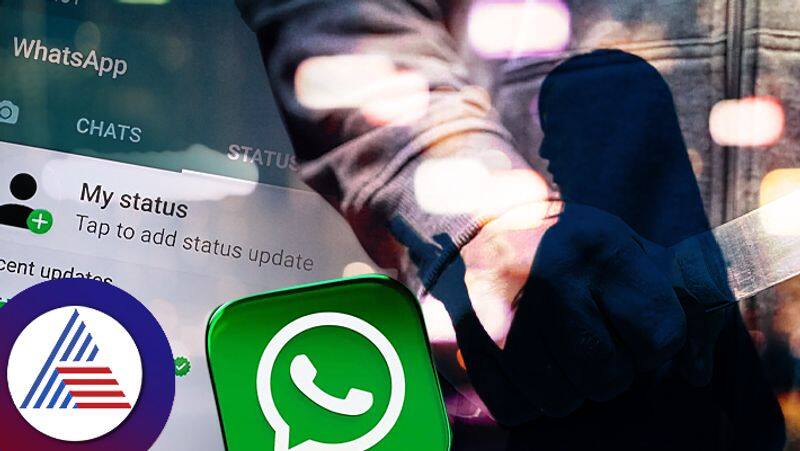 Wife Announces Rs 50000 reward to kill Husband on WhatsApp status Registered complaint in Bah Uttar Pradesh ckm