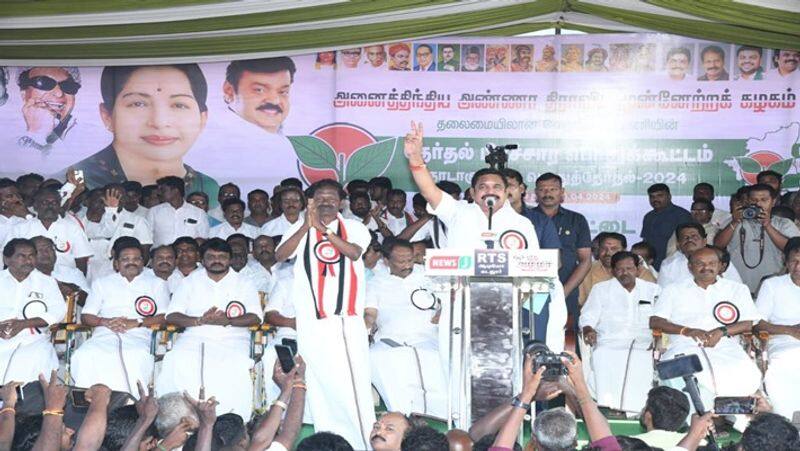 AIADMK show the indentity to bjp in tamilnadu says edappadi palanisamy smp