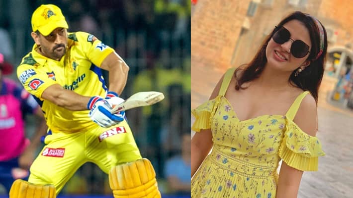 Sakshi Dhoni request to finish the game fast due to Baby is on the way, during CSK vs SRH 46th IPL 2024 Match at MA Chidambaram Stadium rsk