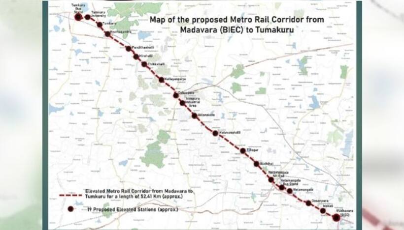 Bengaluru: BMRCL calls for tender to create feasibility report for extending Namma Metro to Tumkur