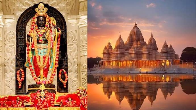 GST from Ayodhya Ram Temple