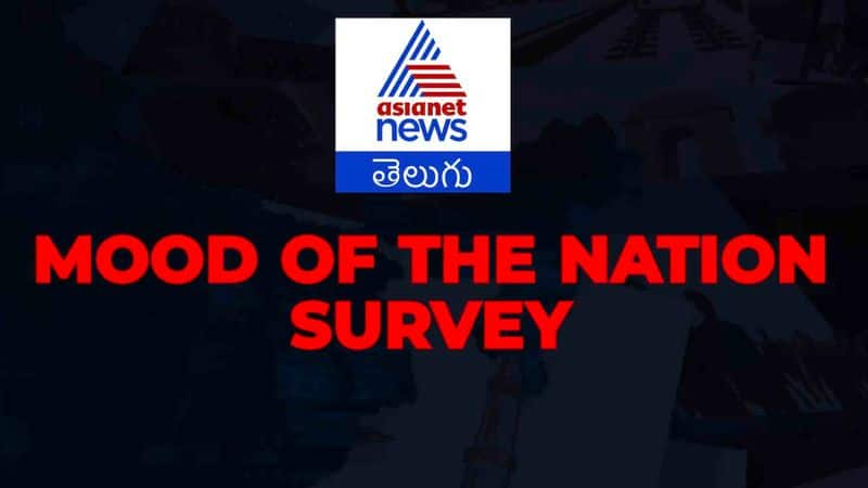 Asianet News Mood of the Nation survey results