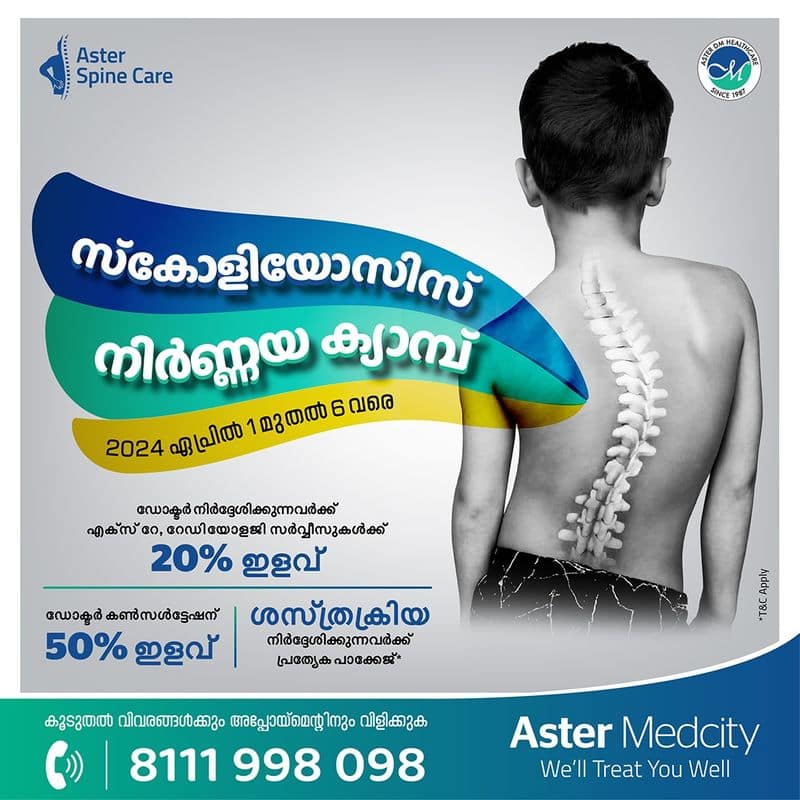 aster medcity kochi Scoliosis medical camp 2024 april