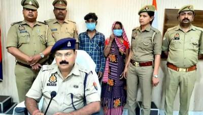 UP News: प्रेमिका ने किया था महंत का मर्डर... लाश के 3 टुकड़े करने की बताई चौंकाने वाली वजह...