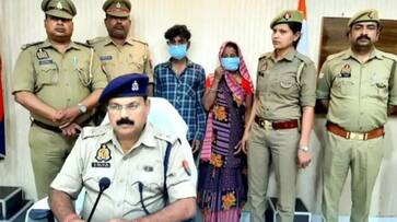 Uttar Pradesh Mahant Murder Case Girlfriend along with her son had murdered Maniram Das Sitapur police arrested both of them XSMN