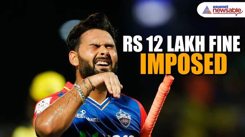 Delhi Capitals Captain Rishabh Pant Fined Rs 24 lakh for slow over rate against Kolkata Knight Riders rsk