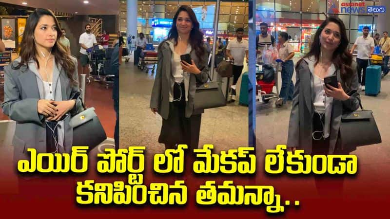 Tamanna Bhatia spotted at airport