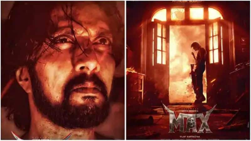 Kichcha sudeep starrer Max Movie Story will be Revealed gvd