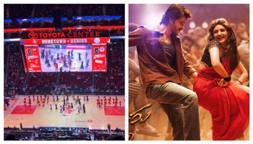 WATCH   Mahesh Babu starrer Guntur Karaam's 'Kurchi Madatha Petti' song played at NBA half time in US