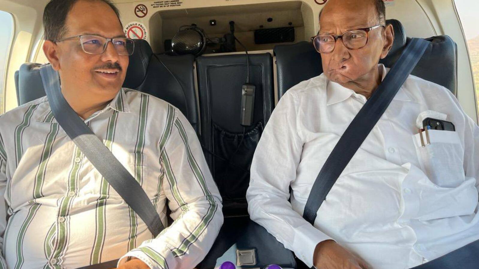 pravin gaikwad with sharad pawar 