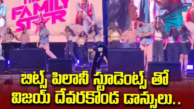 Vijay Devarakond dance with collage students