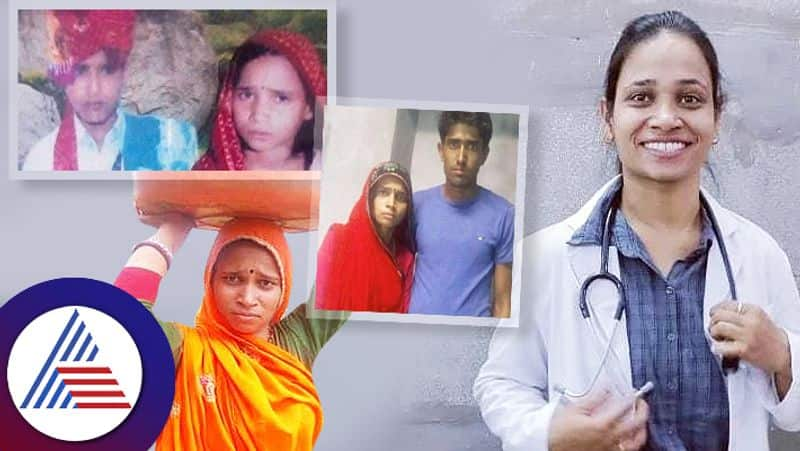 Rupa Yadav Inspirational Journey From Child Bride To Doctor In Rajasthan roo