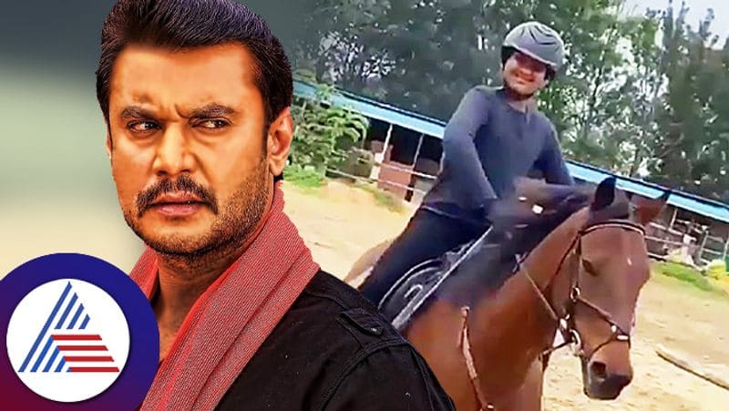 Challenging Star Darshan son vineesh horse riding video is getting viral in social media srb