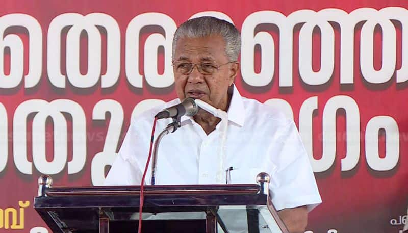 There will not be a single family in extreme poverty in Kerala by November 1, 2025: CM Pinarayi Vijayan anr