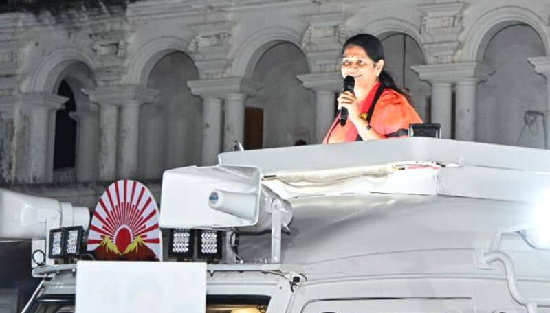 Loksabha Election 2024 MP kanimozhi teased pm narendra modi during election campaign ans