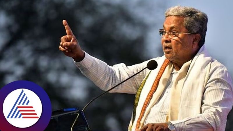 CM Siddaramaiah Met Iqbal Ansari and HS Shriranath at Gangavathi in Koppal grg