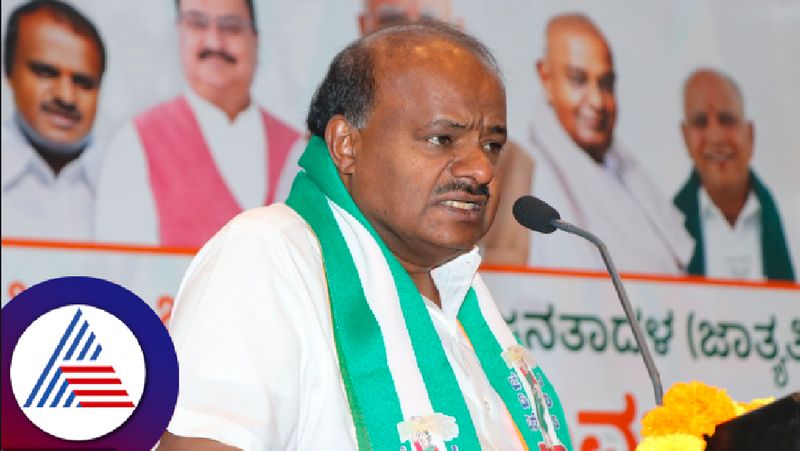 Former CM HD Kumaraswamy Angry On Media grg 