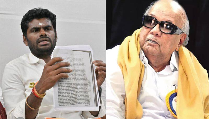 BJP leader annamalai attacks DMK and Former CM karunanidhi on Katchatheevu issue ans