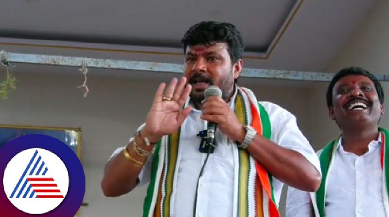 Lok sabha election 2024 congress MLA kottur manjunath outraged against samriddhi manjunath rav