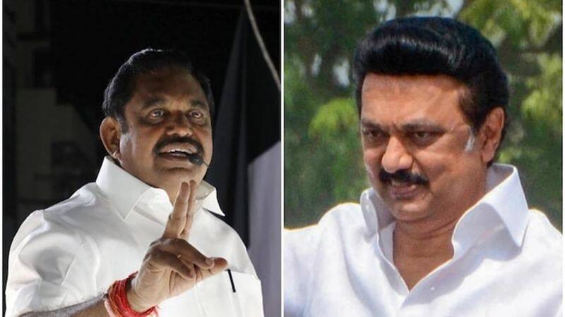 AIADMK won't obey by the bullying and intimidation of DMK! Edappadi Palaniswami sgb