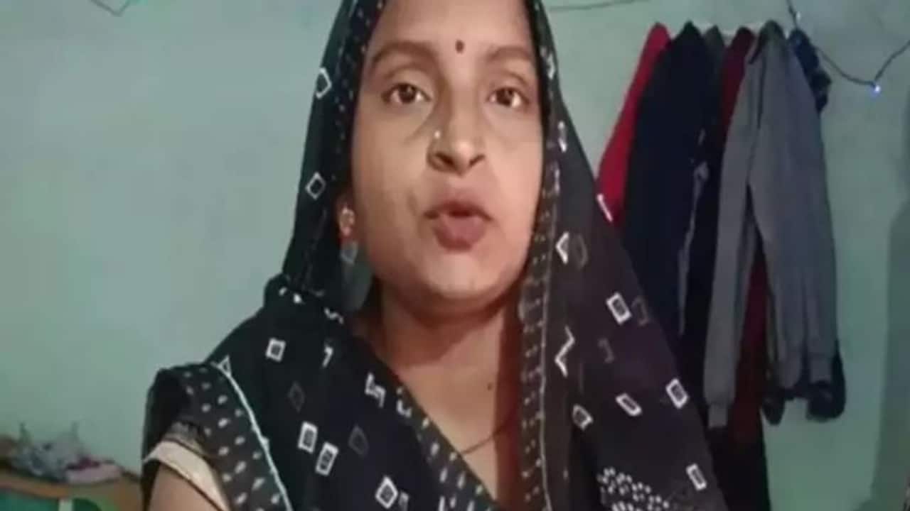 Success Story: नाउम्मीदी के दौर में..देहाती मैडम का बगावती तेजर...आज बेस्ट इंग्लिश टीचर के रूप में है पापुलर