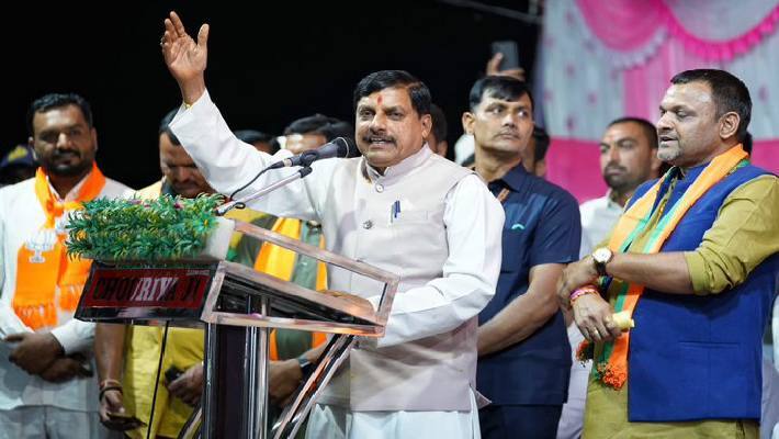 cm mohan
