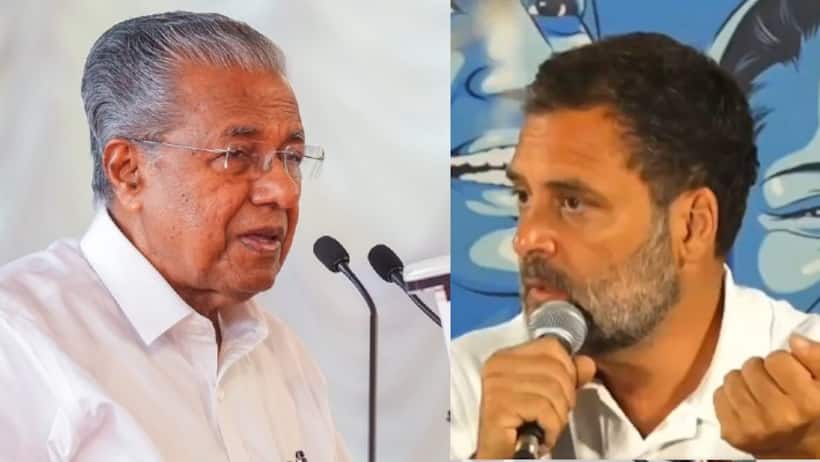'Why is Rahul not competing against BJP directly...' Kerala CM Pinarayi Vijayan mocks Gandhi's Wayanad contest