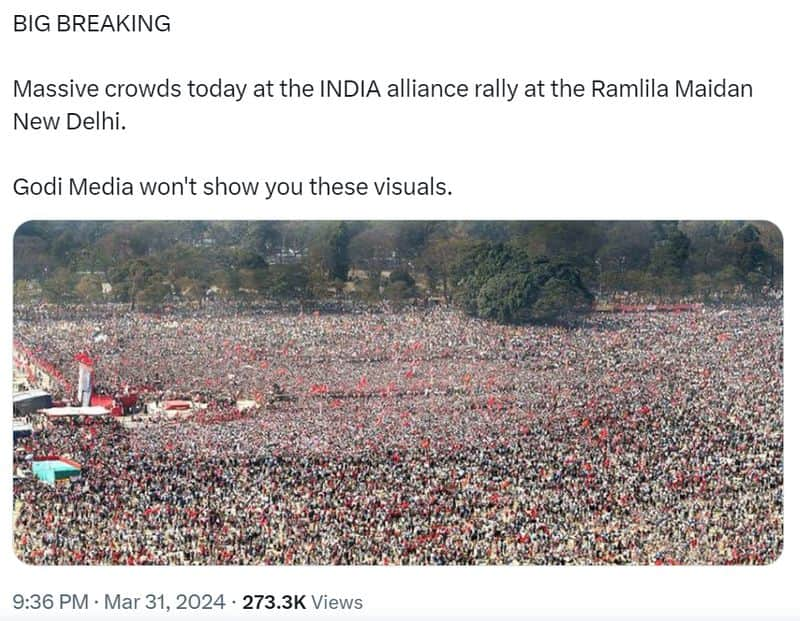 Fact Check Old and unrelated photo circulating as from INDIA Alliance Maha Rally at Ramlila Maidan 