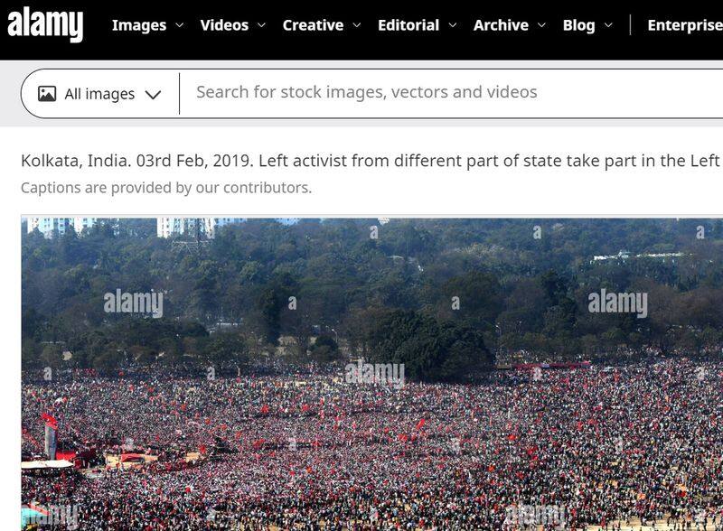 Fact Check Old and unrelated photo circulating as from INDIA Alliance Maha Rally at Ramlila Maidan 