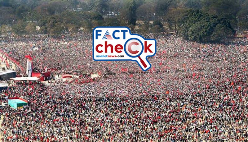 Fact Check Old and unrelated photo circulating as from INDIA Alliance Maha Rally at Ramlila Maidan 